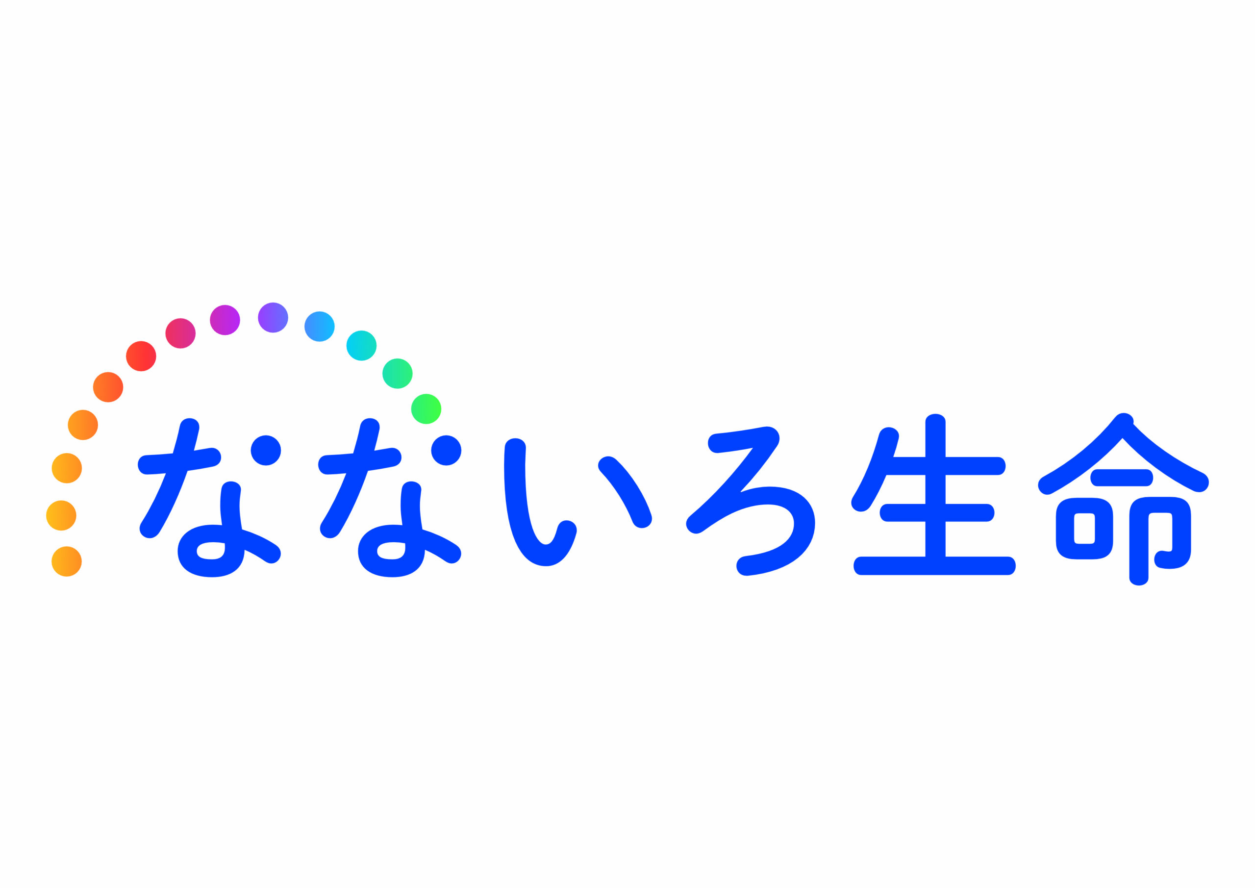 21.nanairo_logo_color